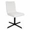 Kick swivel  chair Sam Boucle - White