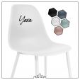 KICK YARA Design Chair - White