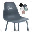 KICK YARA Design Chair - Dark Grey